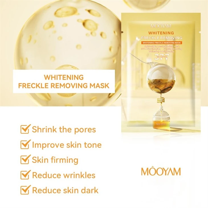 Hyaluronic Acid Blue Copper Moisturizing Mask
